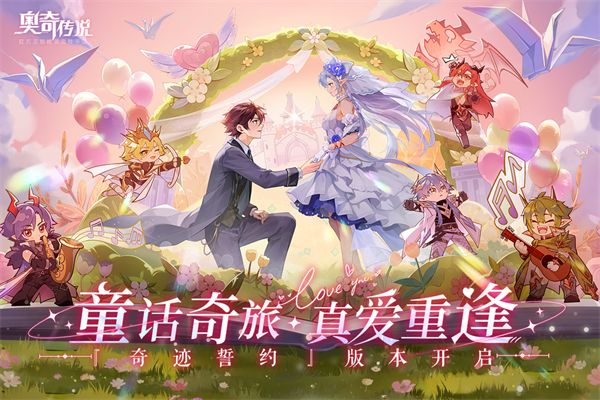 必练精灵推荐配图1