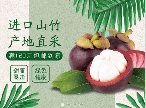汇嘉时代app