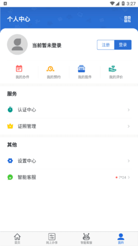 大庆加油图片2