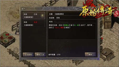 《原始传奇》甄子丹再秀真功夫!一招一式突现霸气 《原始传奇》甄子丹再秀真功夫!一招一式突现霸气