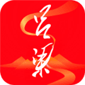 吕梁通app