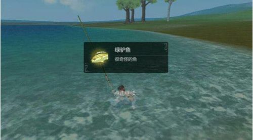 5.jpg 创造与魔法5