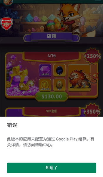 怎么玩配图10