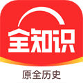 全世界软件下载_全世界app下载 v4.39.0手机版