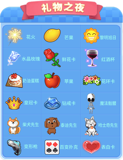 推理学院6