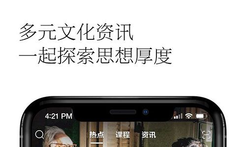 观复导向软件下载