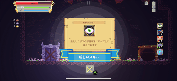 游玩评测配图3
