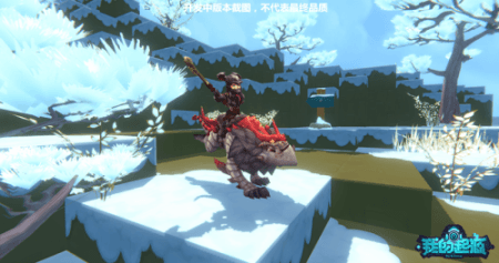 旧版蛮族龙