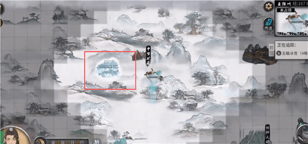 如何羽化配图8
