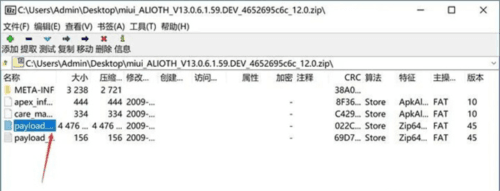面具app4