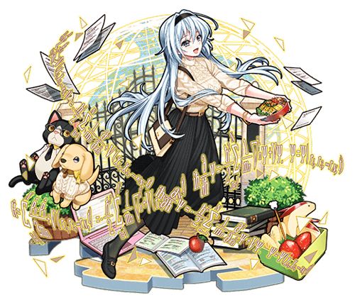 消灭都市4