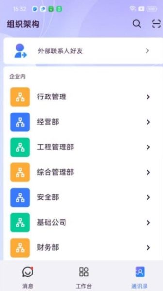 小钉贴2