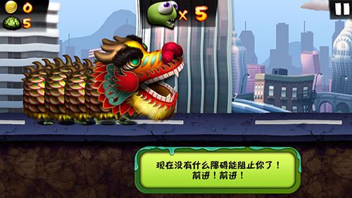 新手攻略配图7