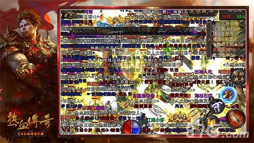热血传奇手机版宣传图3