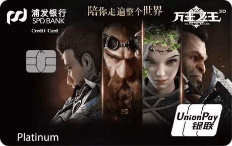 万王之王3D2