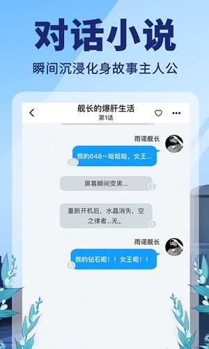 点鸭软件下载_点鸭app下载 v2.0.52安卓版