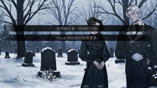怎么玩配图3