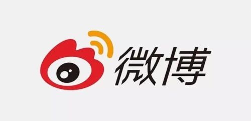 新浪微博app截图1