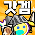 灵魂之光内置菜单版下载_灵魂之光无限金币无限钻石版下载 v1.9.0最新版