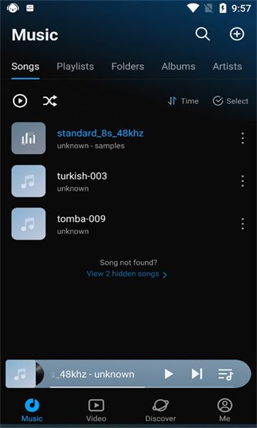 怎么用配图2