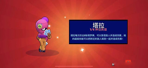 开箱子技巧配图4