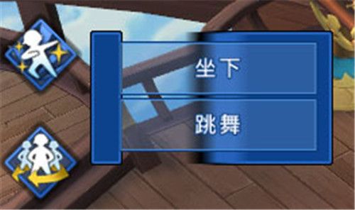 光影对决2
