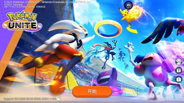 新手教程配图1