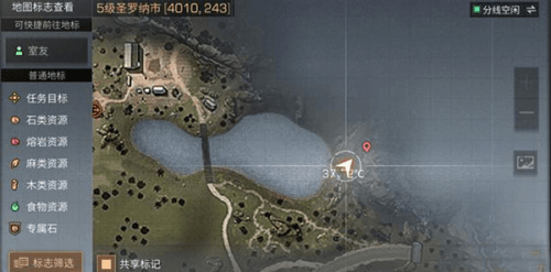 明日之后小米版宝箱位置大全7