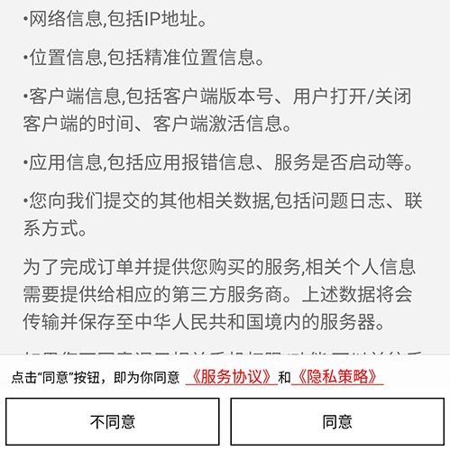 富士打印10