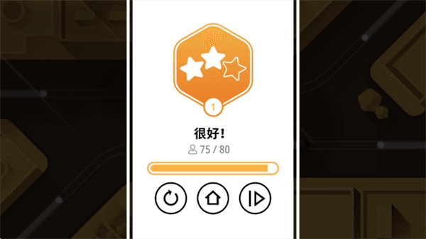 怎么玩配图6
