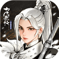少年歌行风花雪月九游版