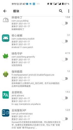 lsp框架永久版2