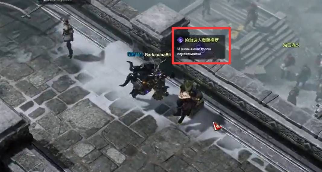 失落的方舟必做任务怎么做 失落的方舟必做任务怎么做