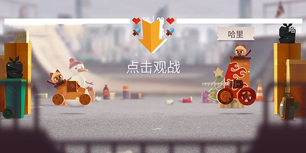 新手攻略配图1
