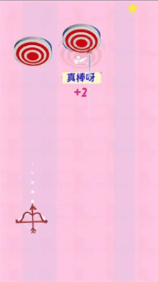 弹弹狩猎宣传图
