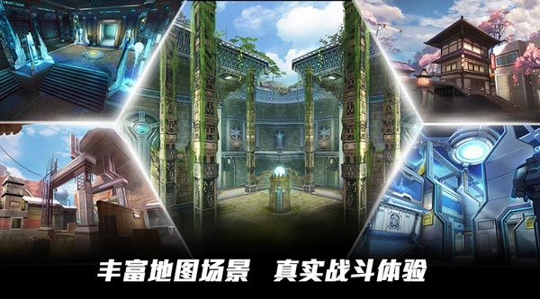 王者军团3