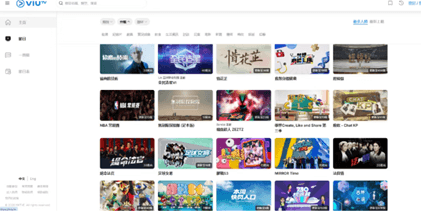 是什么电视台配图3