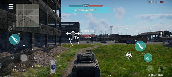 游戏技巧配图3