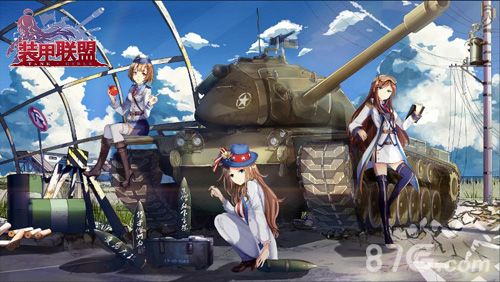 《装甲联盟》终极测试今日开启 动画CG首曝