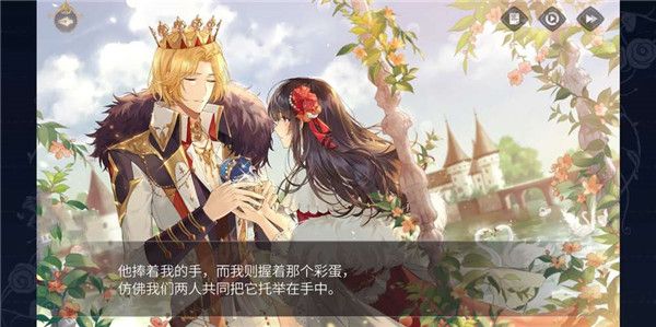 罗夏攻略配图2