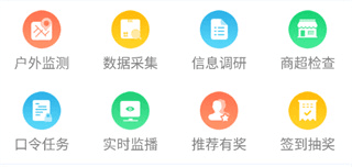闲侠拍立赚app7
