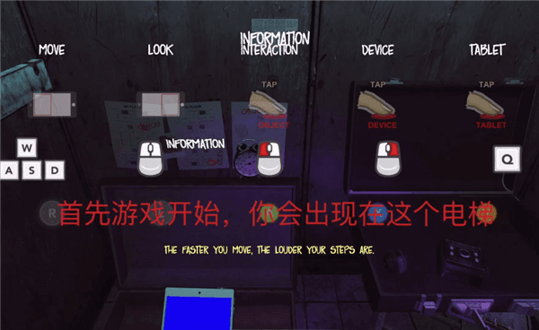 怎么玩配图1