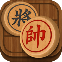 象棋残局