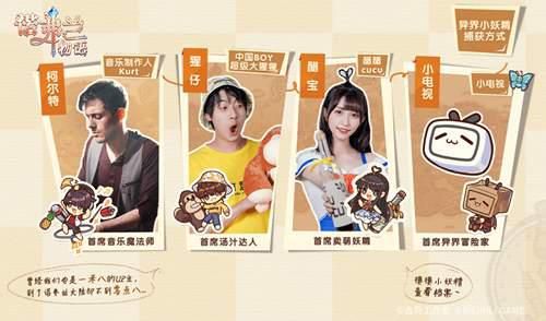 诺弗兰物语5