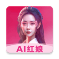 恋爱娘app