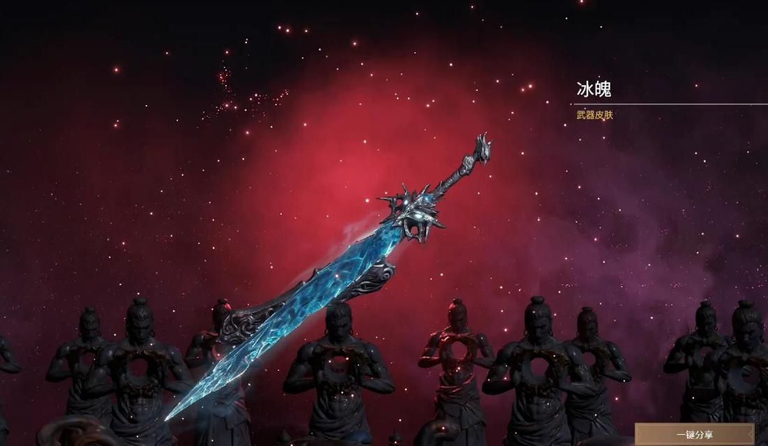 永劫无间如何刷武器熟练度 永劫无间如何刷武器熟练度