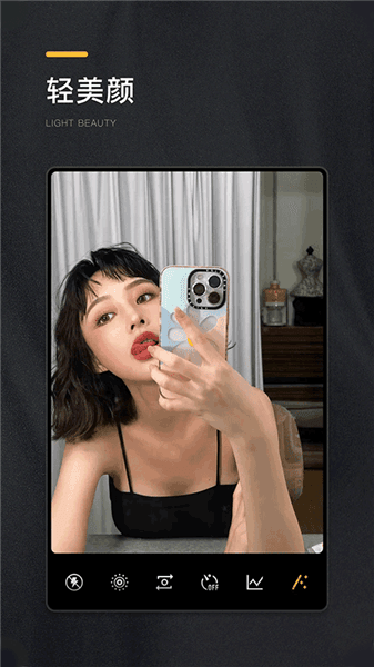 OMO复古相机官方版宣传图