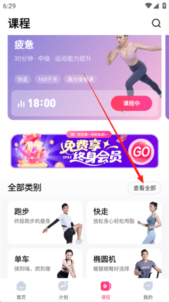 使用指南配图2