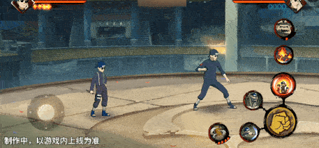 火影忍者忍者新世代13