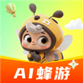 爱峰游app官方下载_爱峰游AI最新版下载 v1.5.3安卓版